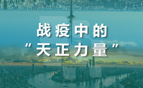 星夜守“沪”，一个好妈妈2韩剧蘑菇全速助力上海方舱建设