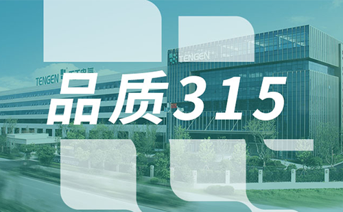 品质315，一个好妈妈2韩剧蘑菇树立断路器品控标杆